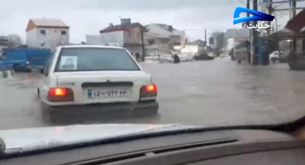 سیل پیربازار