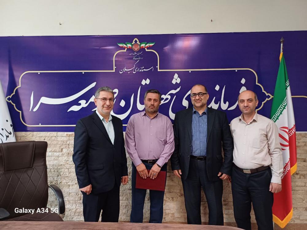 فرماندار صومعه سرا