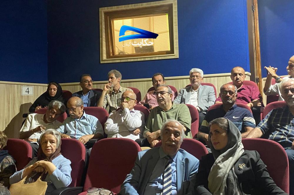 بررسی گفتمان مشروطه و  گیلان در تالار مرکزی رشت