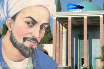 سعدی، احیاگر روح نثر فارسی