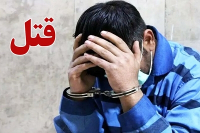 ۲۴ قتل خانوادگی در ۵۳ روز؛ پررنگ شدن مسائل مالی در انگیزه قتل ها