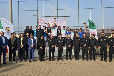برگزاری مسابقات والیبال ساحلی کارکنان نیروی دریایی ارتش در منطقه آزاد انزلی