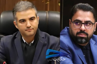 قانع» باشید، اما به قانون؛ نه به بازی های سیاسی | از «قانون» تا «قانع»؛ تحریف علنی قانون توسط کاندیدای شورای شهر رشت ؟